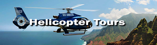 Hawaii Adventure Tours | Hawaii Helicopter Tours