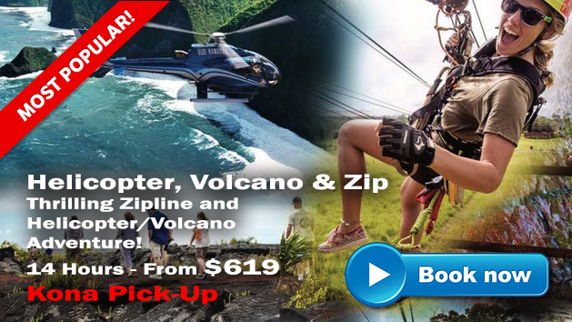 Helicopter, Volcano Explorer, and Zipline Package in Kona or Hilo Hawaii.