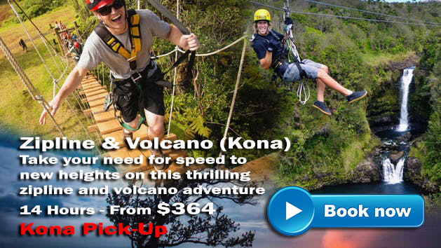 Zipline and Volcano Package. Explore the Volcano and Zipline Through Paradise Combo in Kona or Hilo Hawaii.