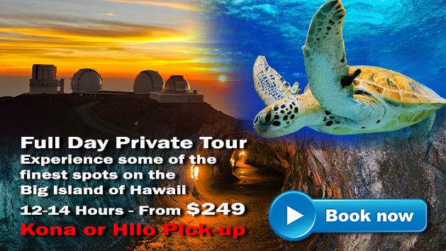 Full Day Private Tours Big Island of Hawaii | Hawaii Adventure Tours