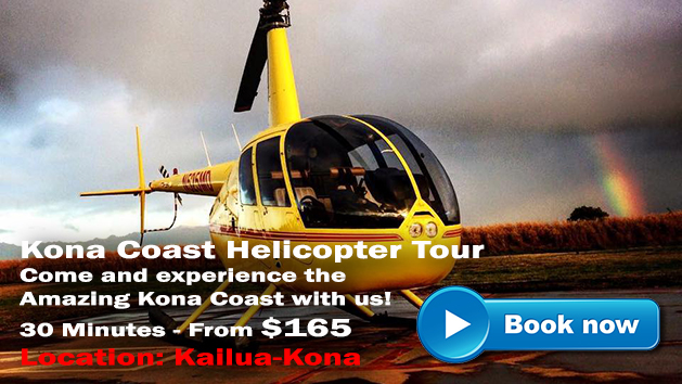 Kona Coast Helicopter Tour | Hawaii Adventure Tours