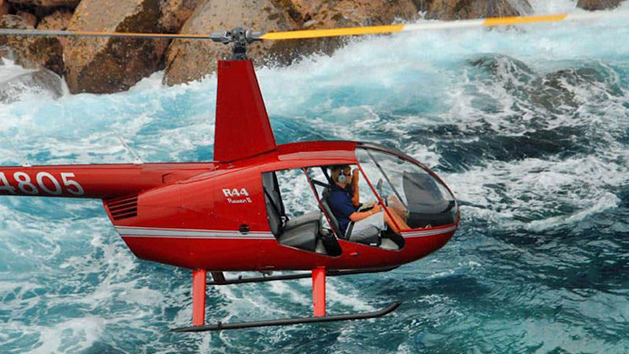 Hawaii Helicopter Tours