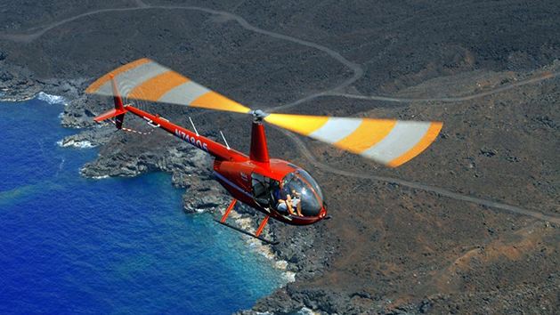 Hawaii Helicopter Tours